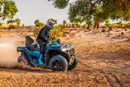 Čtyřkolka CFMOTO GLADIATOR X1000 G3