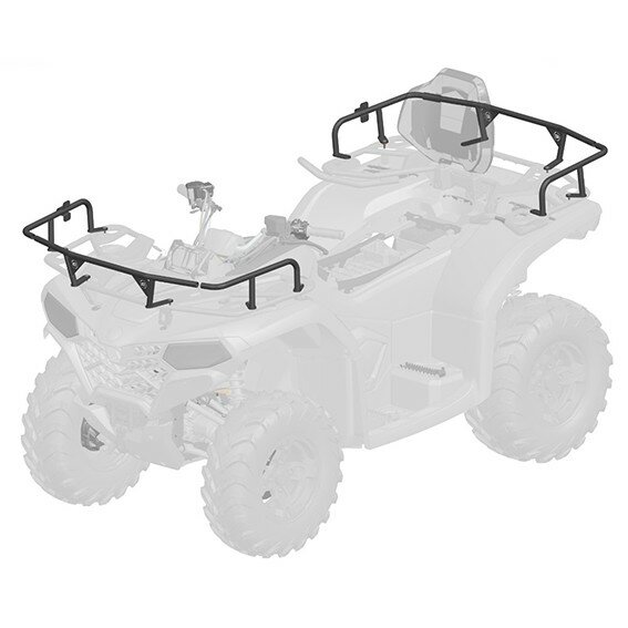 Ohradka predniho nosice x450 g2 - foto 2