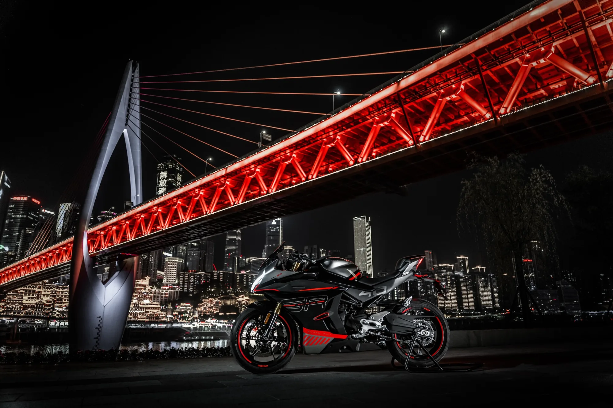 450SR — fotografie 5